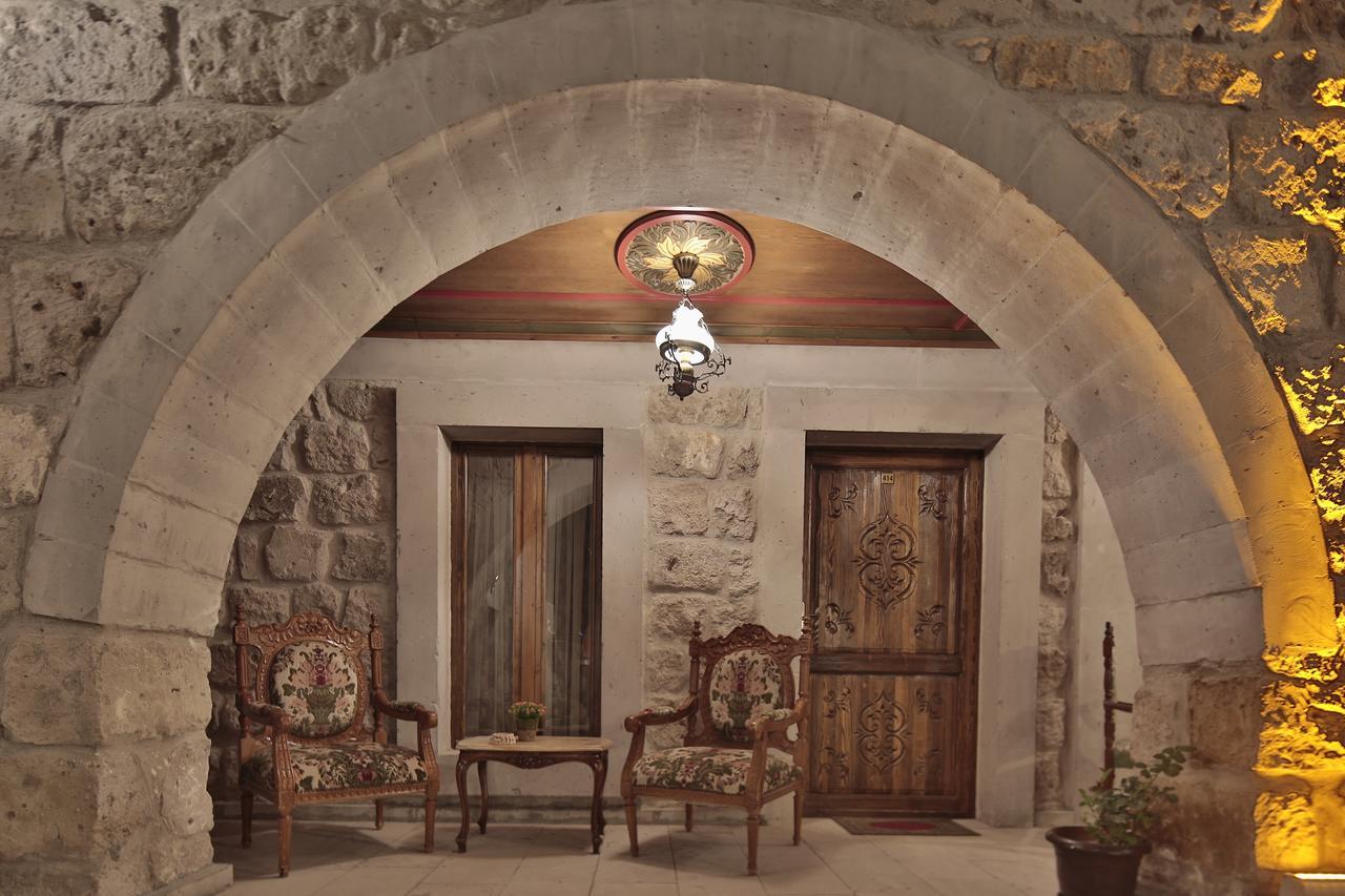 Guzide Cave Hotel 2*